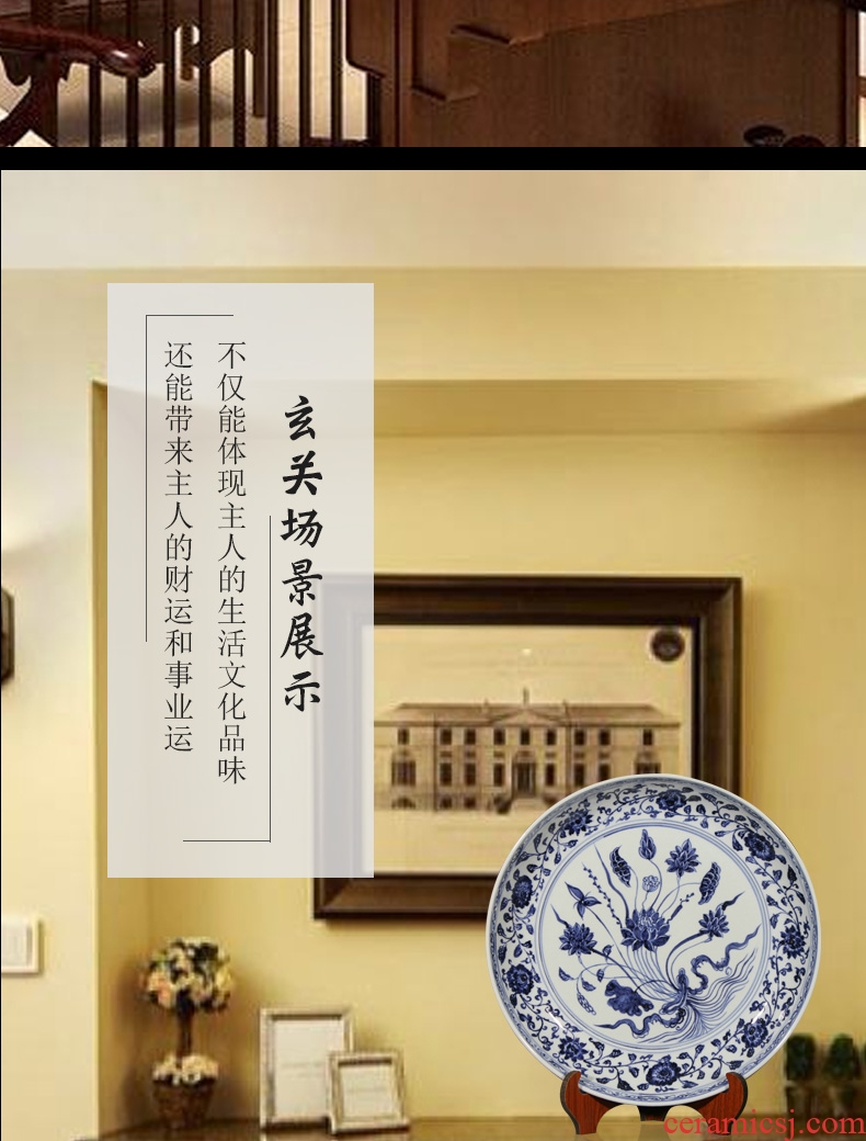 Jingdezhen ceramic antique propitious grain large plate yuan blue and white tie up branches hang dish collection decoration handicraft furnishing articles