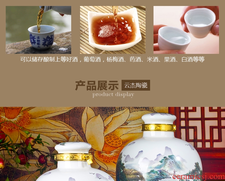 Jingdezhen ceramic jars 10 jins 20 jins 30 jins landscape ceramic with leading liquor cylinder seal pot mercifully porcelain jar