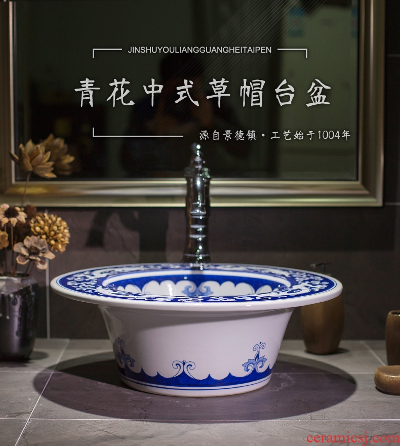 The stage basin sink hand - made small family of archaize of blue and white porcelain bowl lavatory new Chinese style restoring ancient ways ceramic wash basin