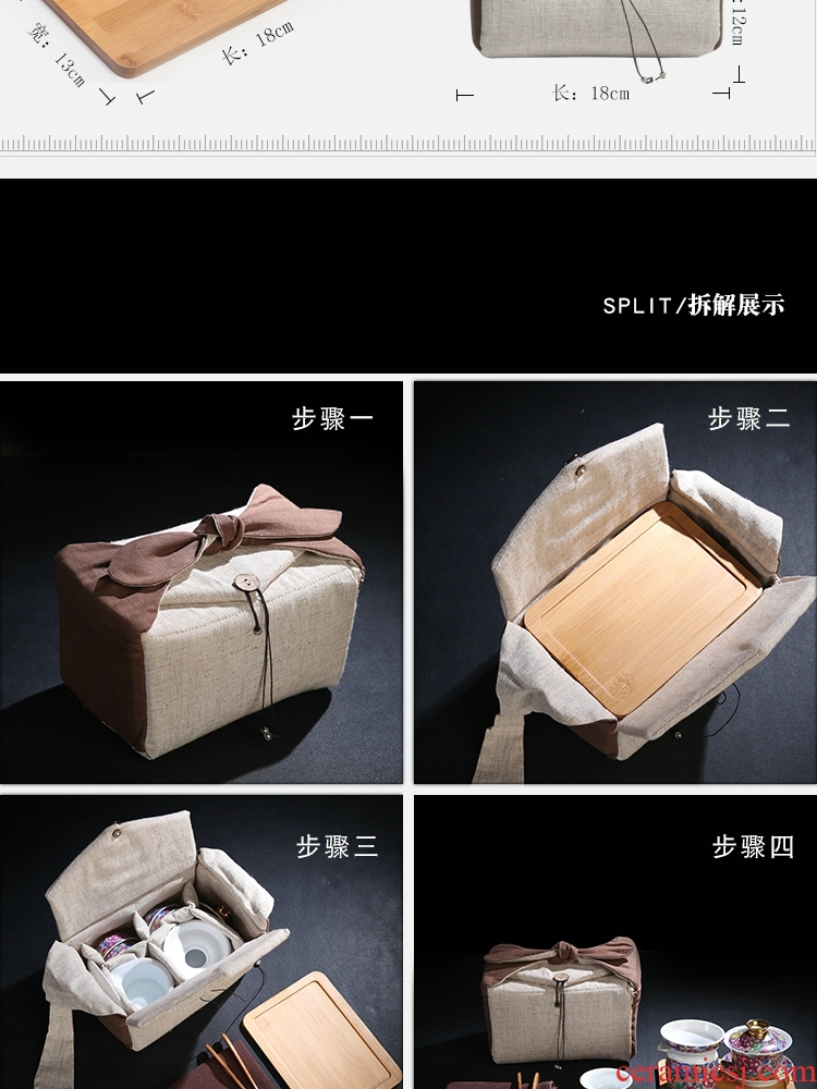 The Product of jingdezhen porcelain remit colored enamel tea sets travel carpet of portable is suing tea tea cloth