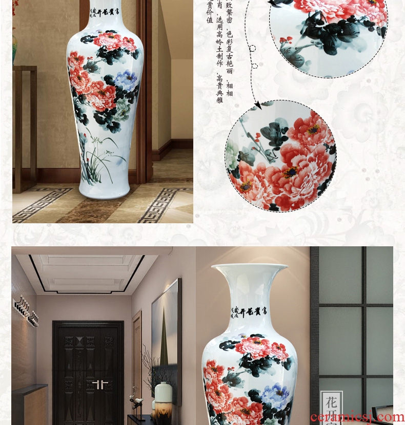 Jingdezhen ceramics glaze color peony under Chinese study living room hall of large vases, new home decoration
