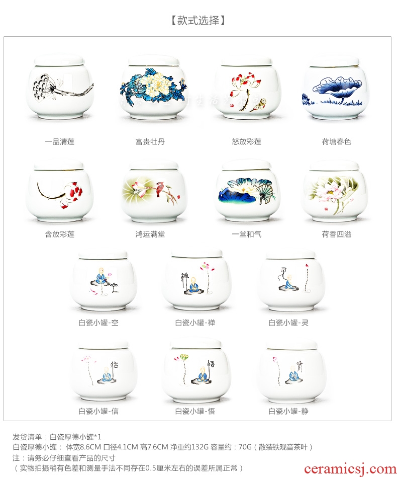 East west tea pot of ceramic portable caddy fixings small car receives cartridges pu - erh tea pot of thick, white porcelain pot