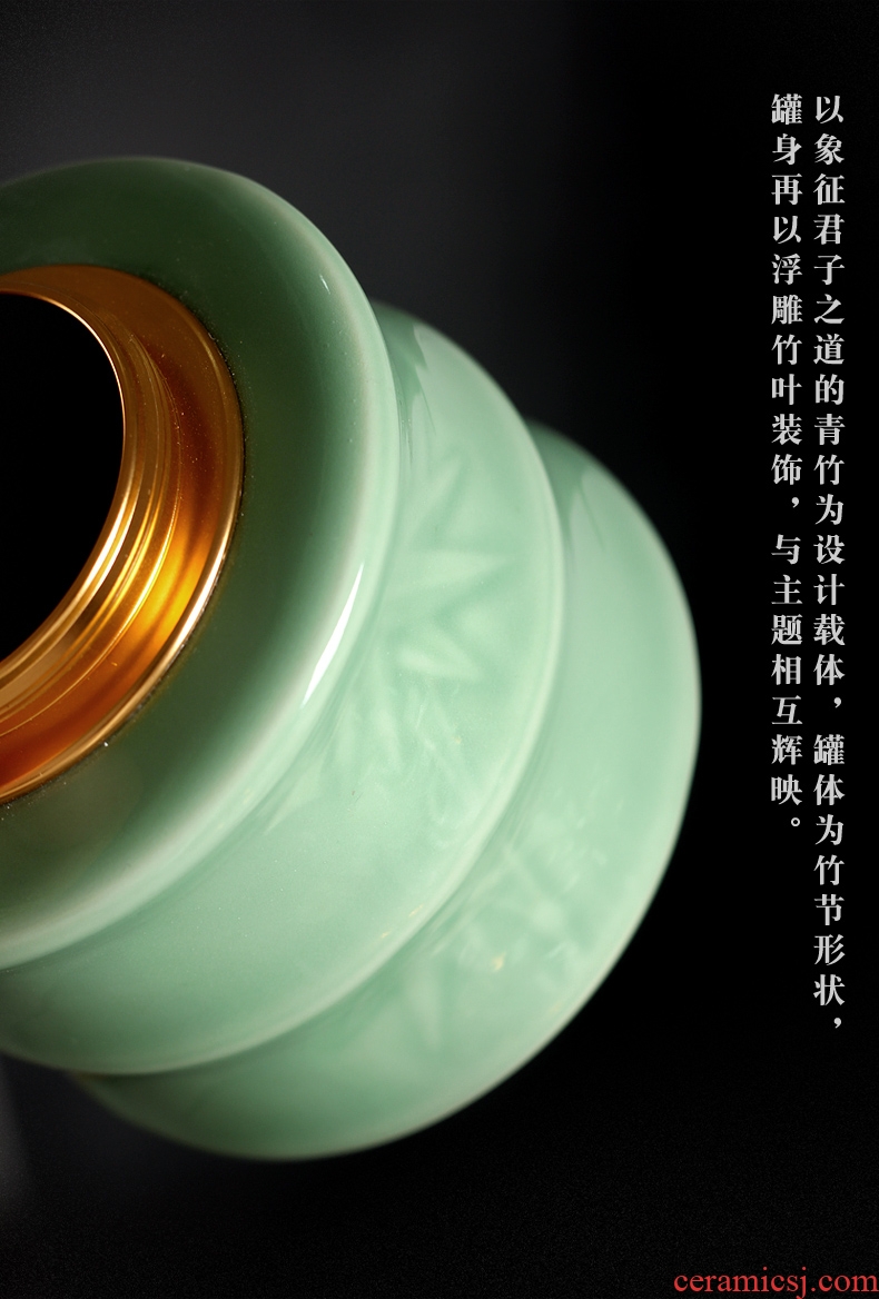 Caddy fixings ceramic household tea container longquan celadon seal storage POTS ceramic pot metal storage tanks