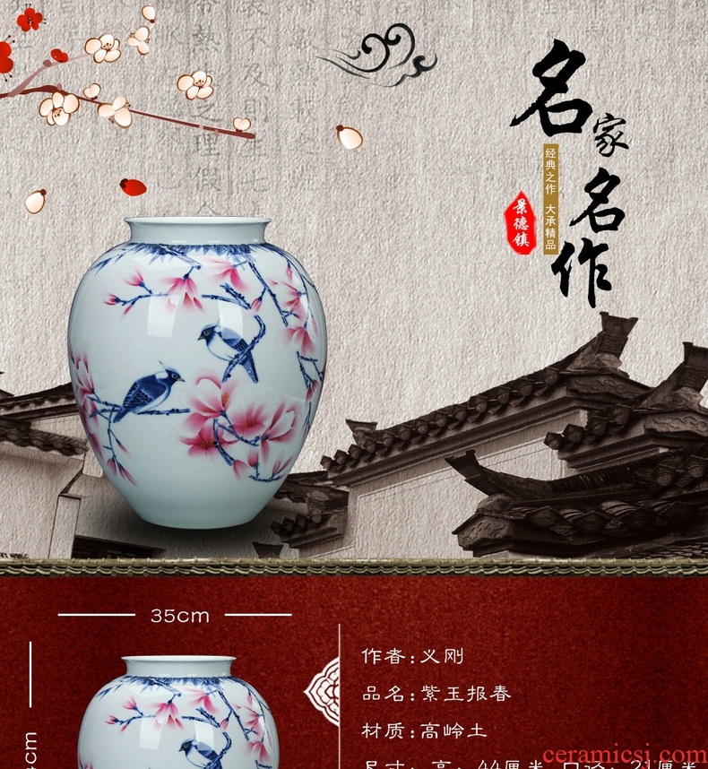 Beaming big vase hand - made porcelain of jingdezhen ceramics youligong modern home furnishing articles