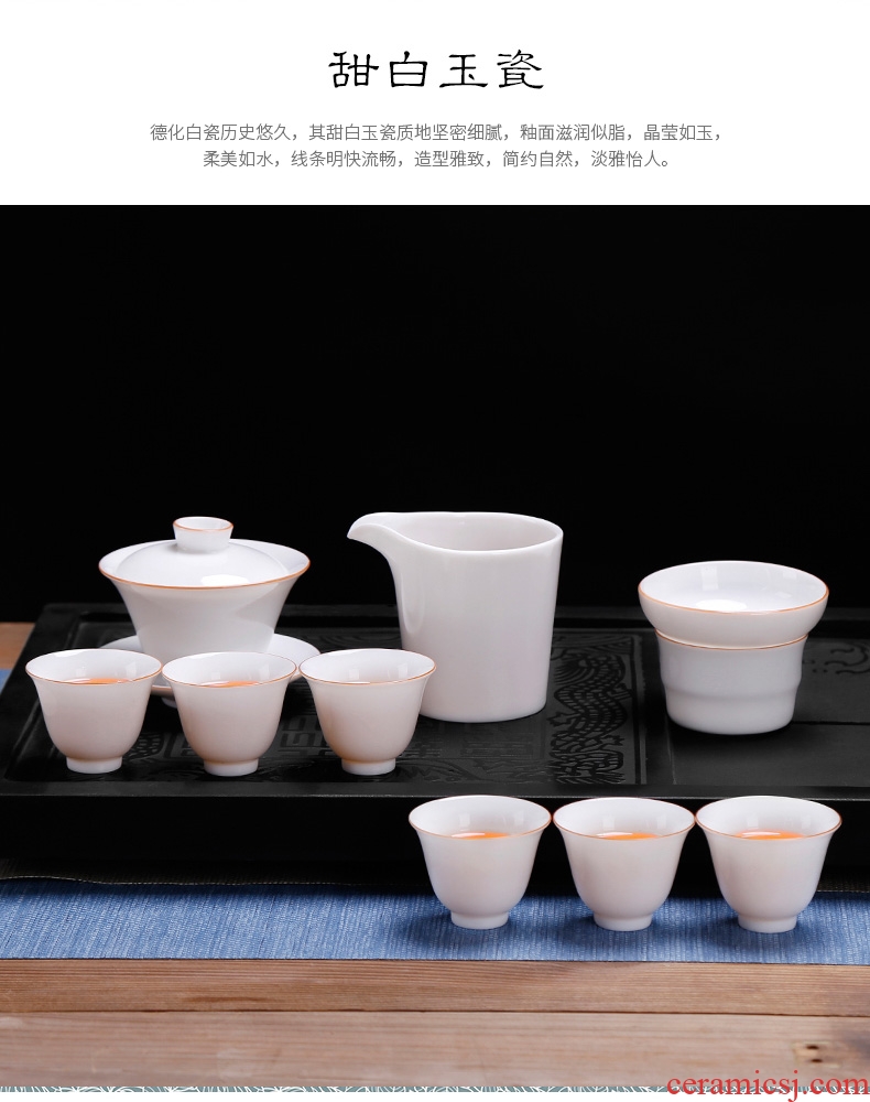 High white porcelain kung fu tea set the teapot teacup ceramic tureen home office of a complete set of dehua white porcelain gift box