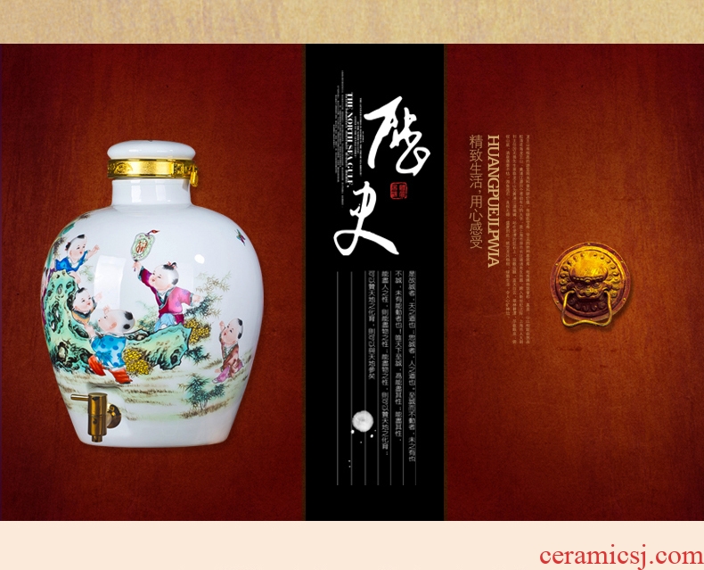 Jingdezhen ceramic jar 20 jins 30 jins 10 jins bottle barrels of wine bottle liquor jar of wine