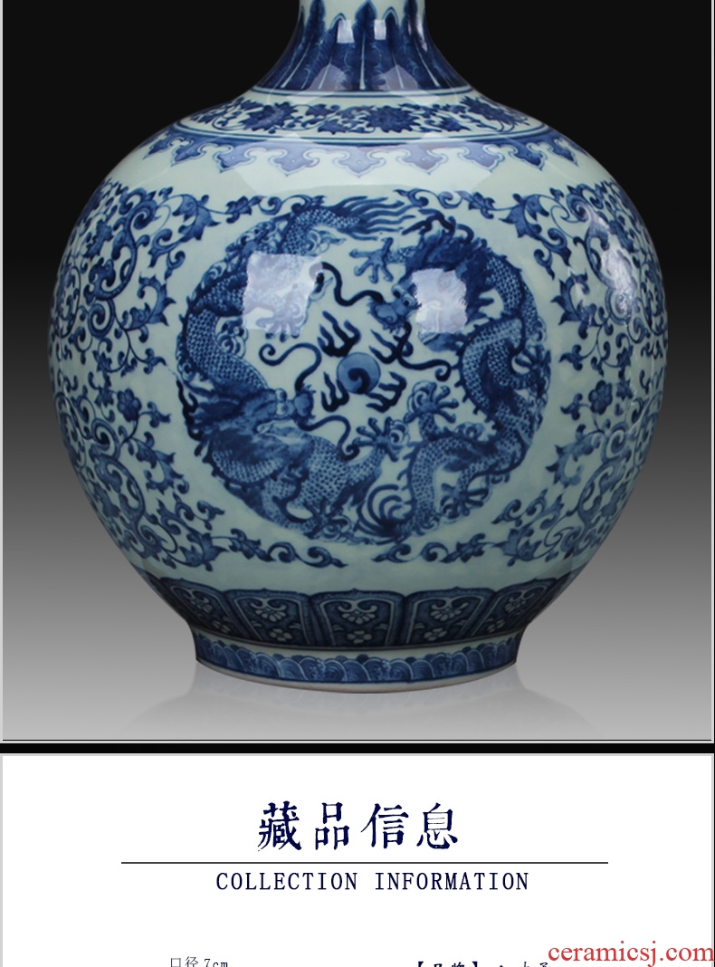 Archaize of jingdezhen blue and white porcelain dragon playing bead study of classical Chinese style household adornment handicraft furnishing articles sitting room