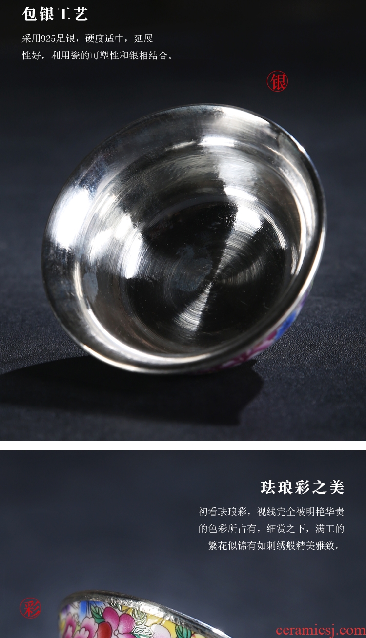 The Product porcelain send fine silver package porcelain single CPU excessive penetration porcelain silvering master cup colored enamel, grilled ceramic kung fu tea tea