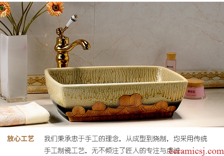 A Rectangle on the ceramic basin sink sink to wash face basin bathroom art antique plate of restoring ancient ways