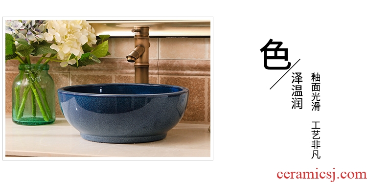 The sink single basin type ceramic art basin bowl round on The mini small size 35 cm30cm small home