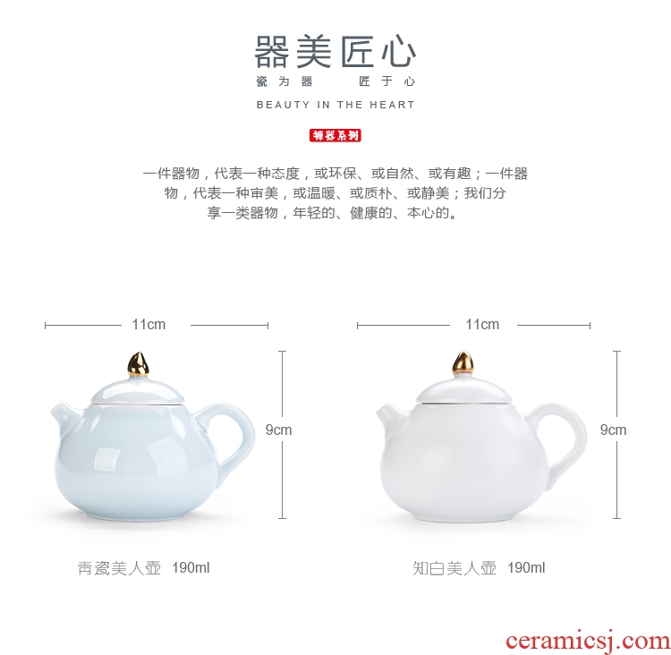 Quiet life jingdezhen Japanese vintage kung fu tea set porcelain handle teapot shadow celadon pot by hand