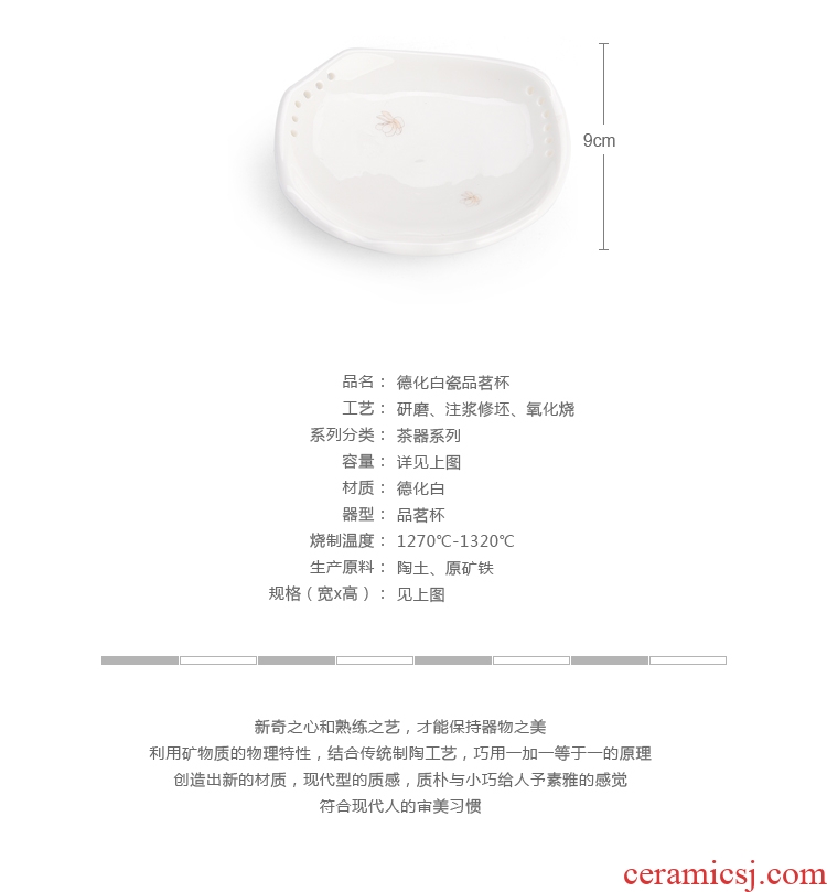 Quiet life high white porcelain masters cup kung fu tea mugs ceramic tea set small single keller sample tea cup