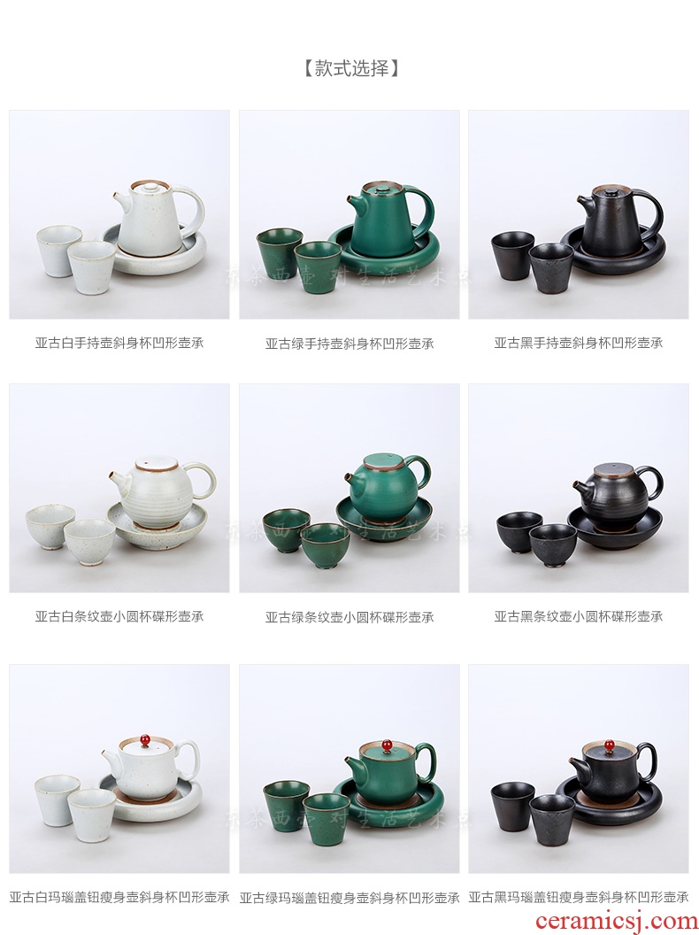 East west tea pot of Japanese tea sets dry tea with the ancient glaze a pot of 2 cups do make a pot of bearing group