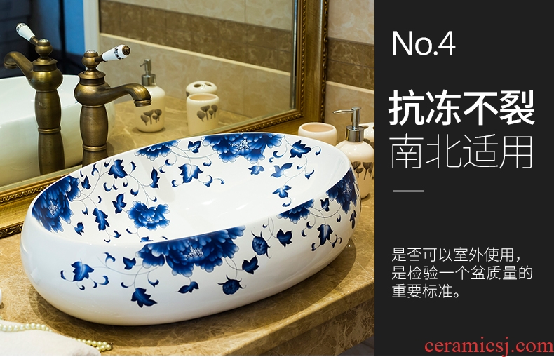 Ceramic sanitary ware lavatory European contracted creative arts lavabo simple household toilet water basin basin