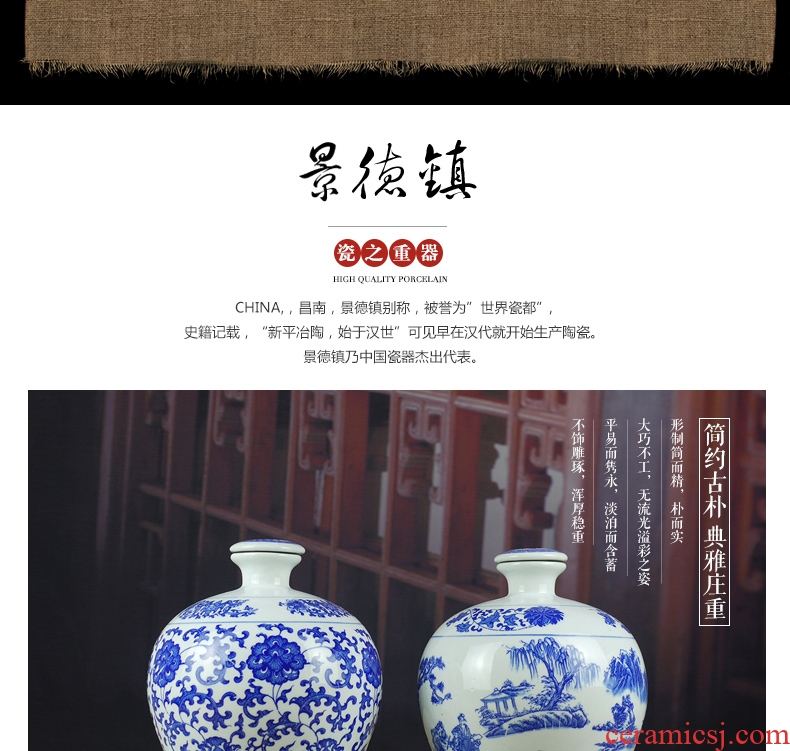 Jingdezhen ceramic jars 5 jins of 10 jins to ceramic bottle of liquor altar empty bottle sealed jar of wine jugs