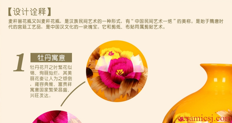 Jingdezhen ceramics vase high - grade straw yellow peony round vase modern Chinese style household furnishing articles