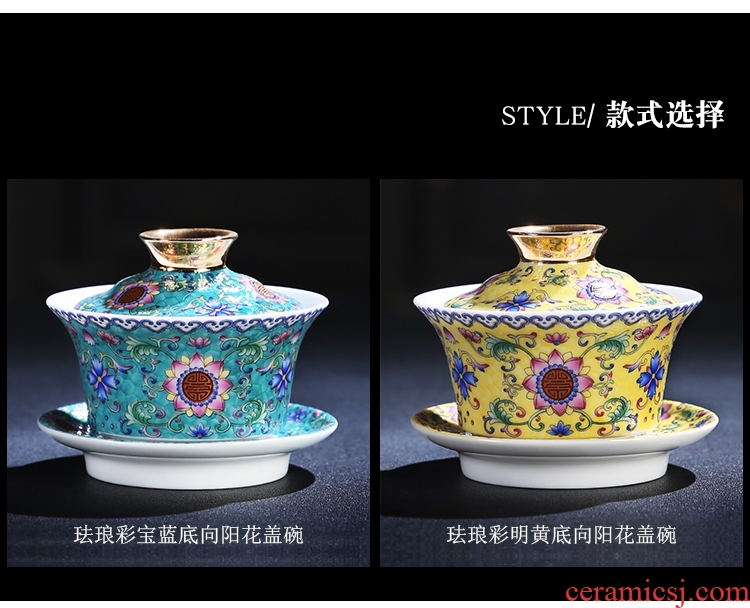 The Product of jingdezhen porcelain remit colored enamel xiangyang spend three to tureen grilled them thin body flower tea Chinese tea bowl