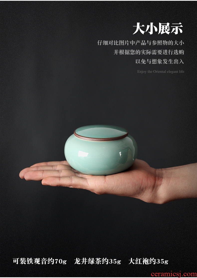 Ceramic tea pot seal storage tanks longquan celadon small portable tea caddy fixings household Ceramic POTS