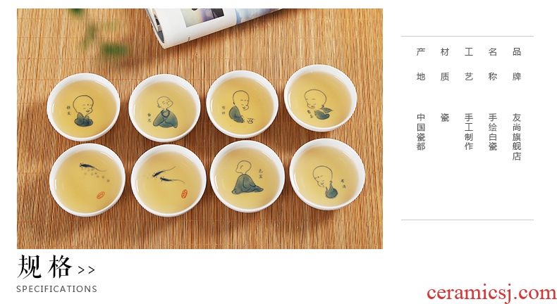 Friend is ceramic hand - made porcelain tea cups water sample tea cup kung fu tea cup master cup personal cup