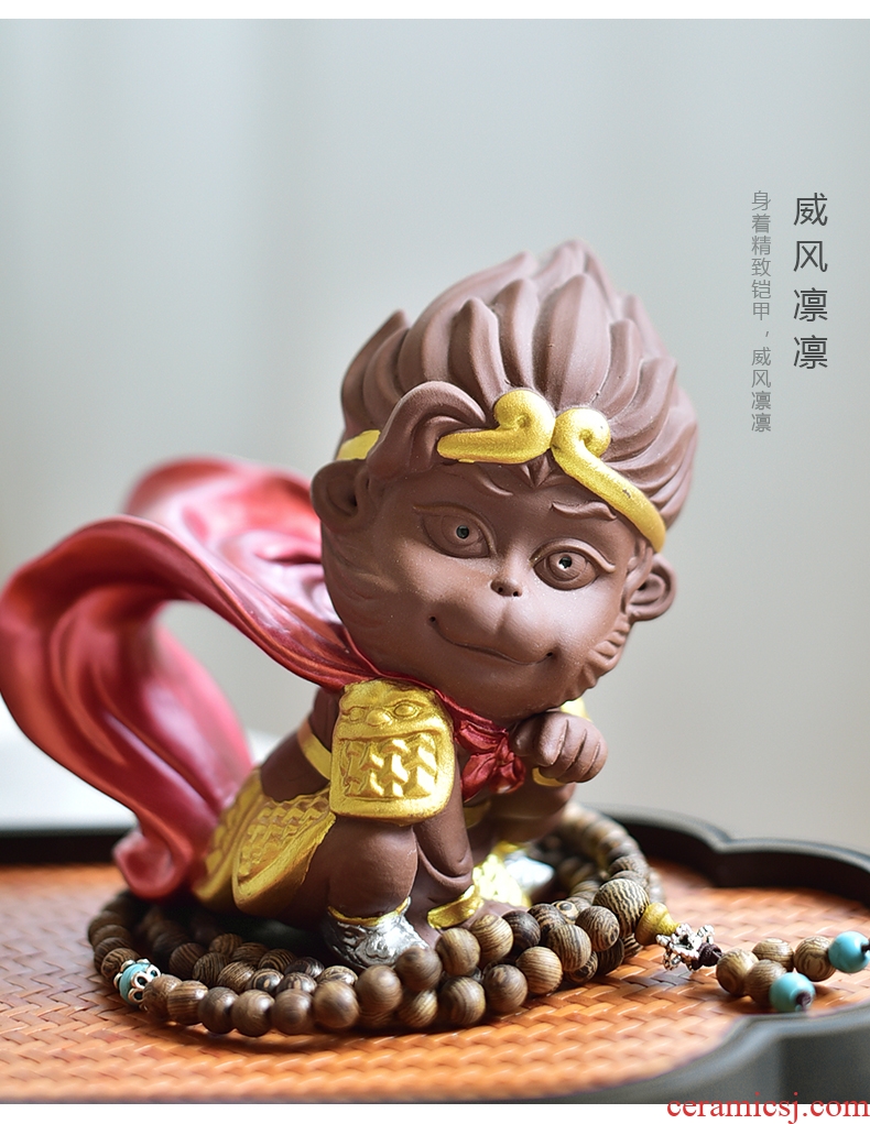 Tao fan back another purple sun wukong was zen tea can be kept monkeys ceramic tea pet furnishing articles, the young monk on - board