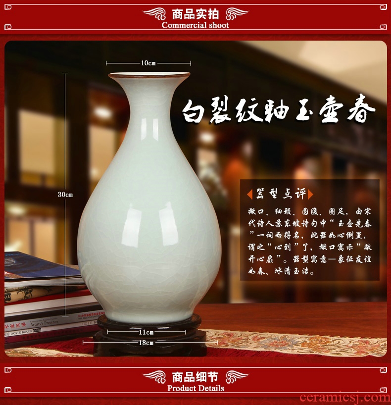 Archaize of jingdezhen ceramics up crackle vases, classical Chinese style household decoration handicraft furnishing articles