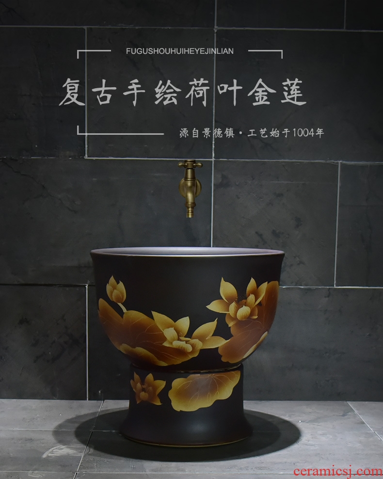 Jingdezhen porcelain lotus lotus mop pool home antique art restoring ancient ways is the balcony toilet easy mop pool