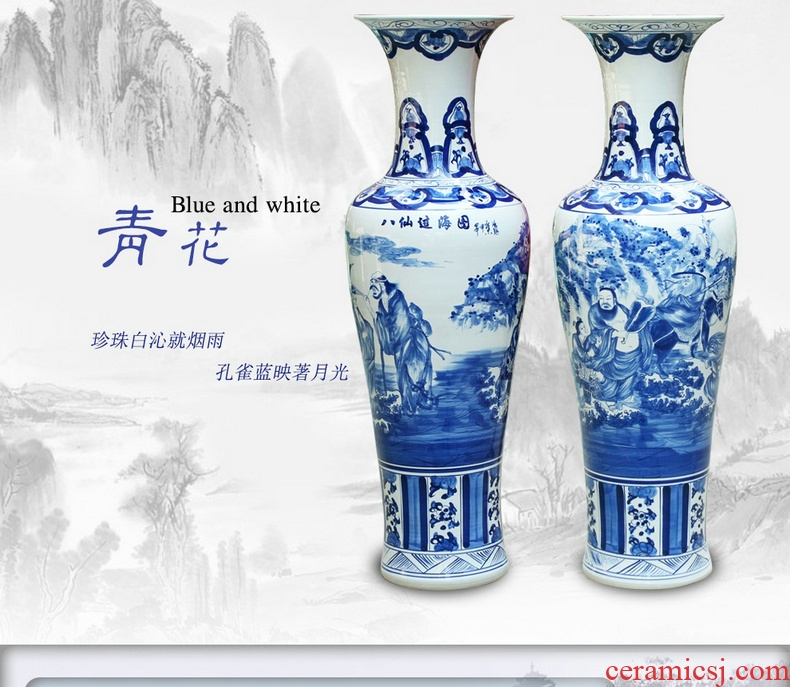 Hand - made sea of blue and white porcelain of jingdezhen ceramics vase of large sitting room hall decoration furnishing articles