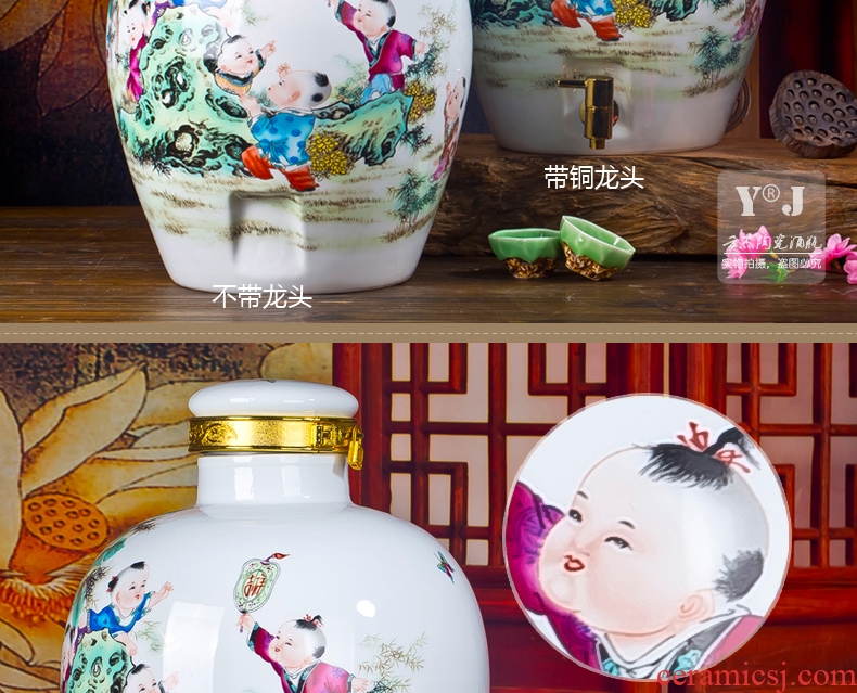 Jingdezhen ceramic jar 20 jins 30 jins 10 jins bottle barrels of wine bottle liquor jar of wine