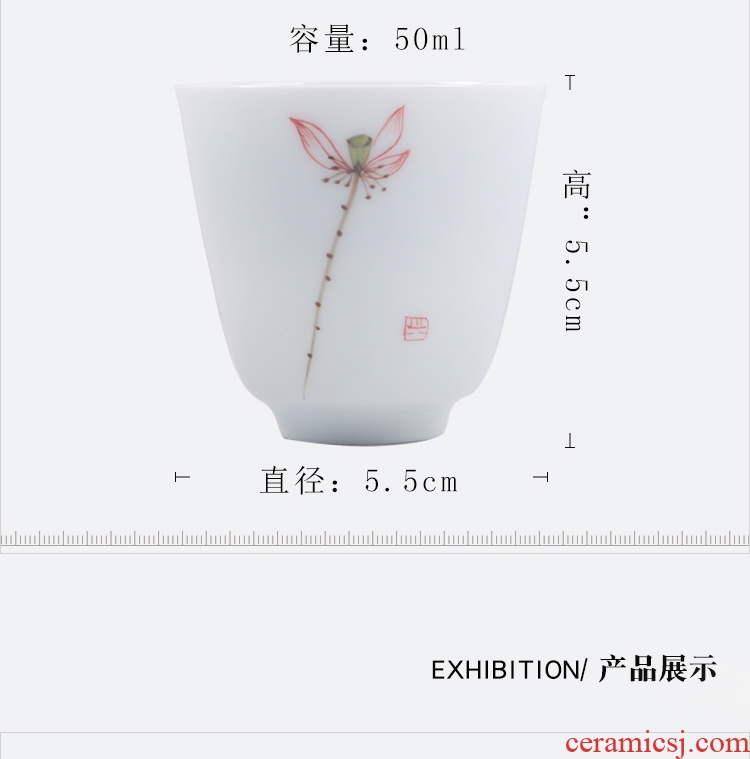 The Product porcelain sink dehua white porcelain ceramic art hand - made fragrance - smelling cup flowers and the plants pure and fresh tea cup manual sample tea cup