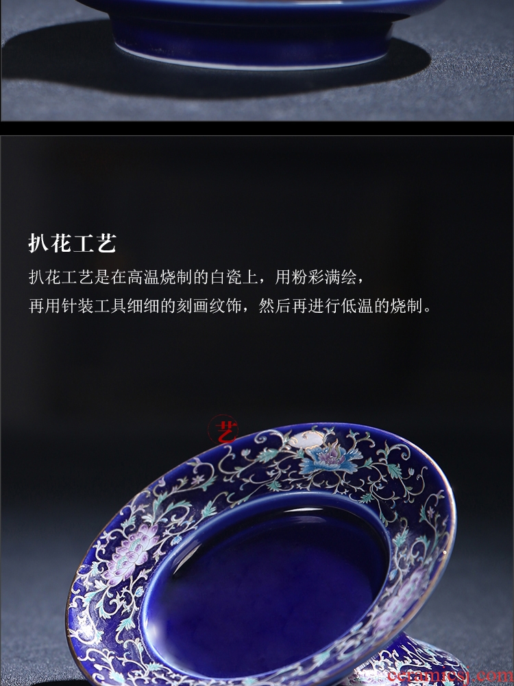 The Product of jingdezhen porcelain remit coppering. As silver tureen ji pastel blue glaze, grilled spend three to bowl mill line hand paint kung fu tea set