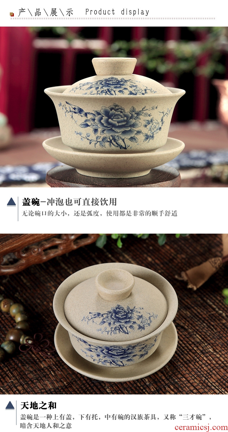 The Home office coarse some ceramic porcelain kunfu tea tea set cups fashioned the tureen tea with restoring ancient ways
