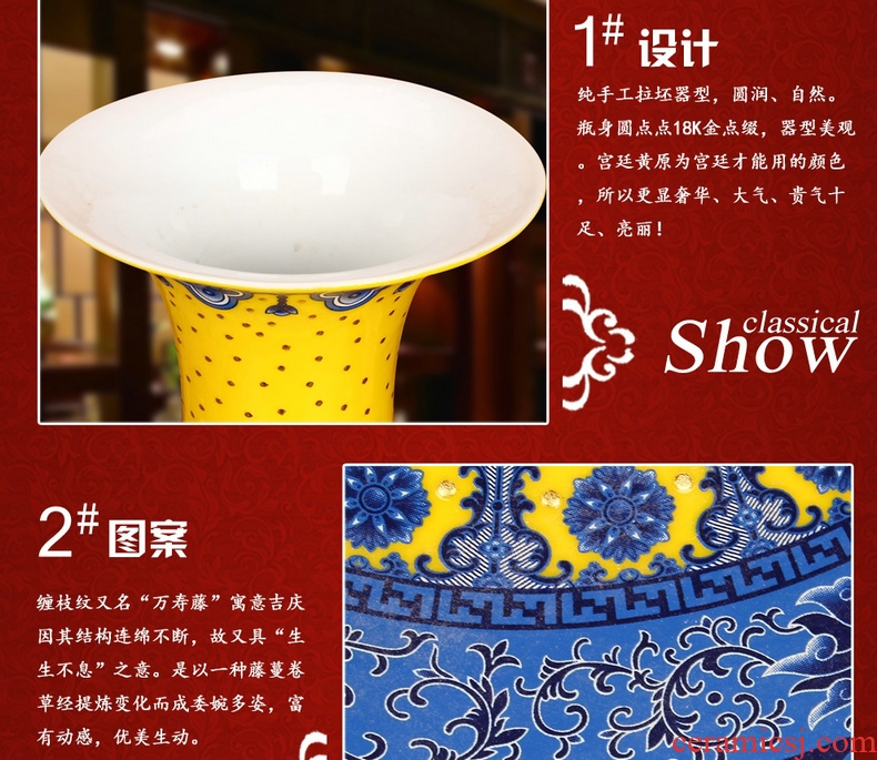 Jingdezhen ceramics high - grade enamel see colour yellow vase peony riches and honour of Chinese style decorates a style home furnishing articles