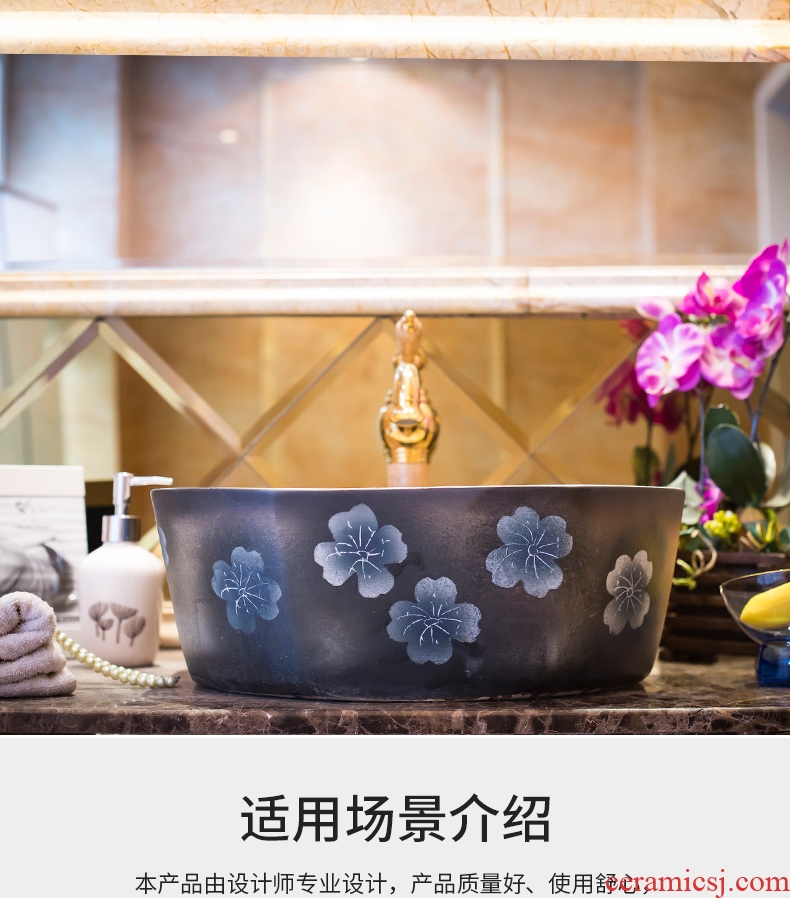 Jingdezhen ceramic stage basin to contracted creative arts move sinks archaize home toilet lavabo