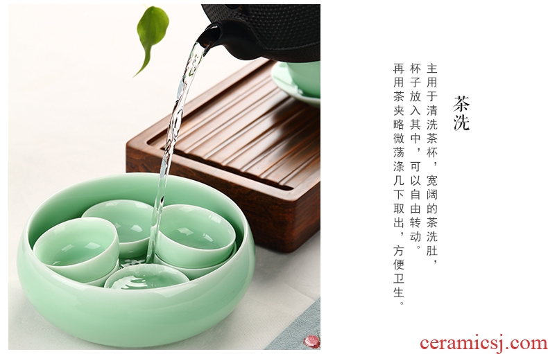 Creative carp longquan celadon tea to wash to the ceramic bowl washing pen kung fu tea tea accessories washing bowl size