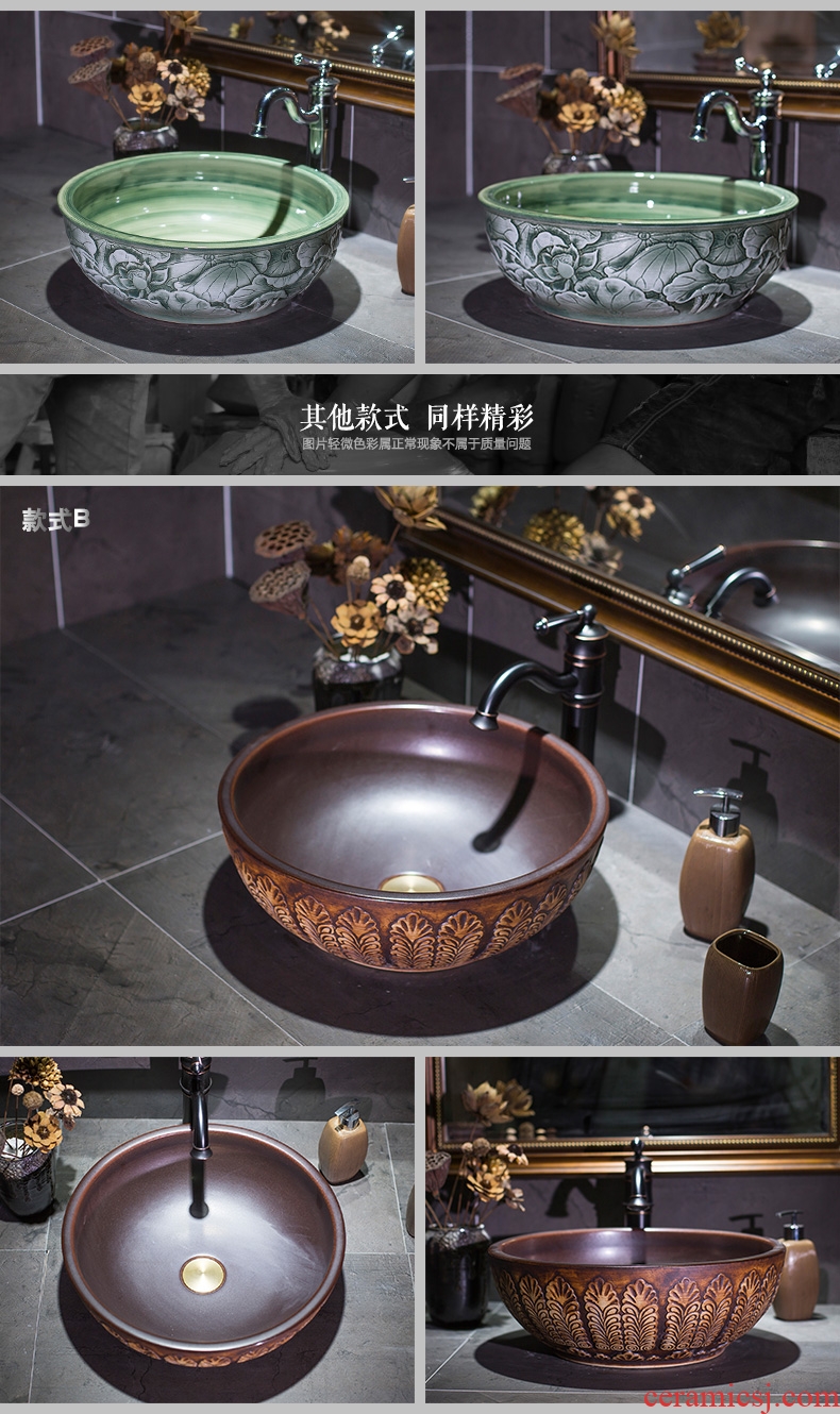 European art stage basin ceramic lavatory restoring ancient ways round basin American small family toilet basin that wash a face to wash your hands