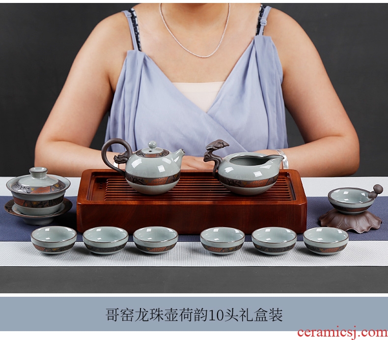 Elder brother up with tea gift box kung fu tea sets suit cup suit the teapot ceramic household ice to crack the tea set