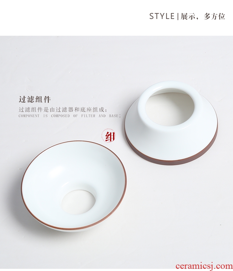 The Article about ceramic up porcelain remit white porcelain) tea tea tea service item in hot tea filters