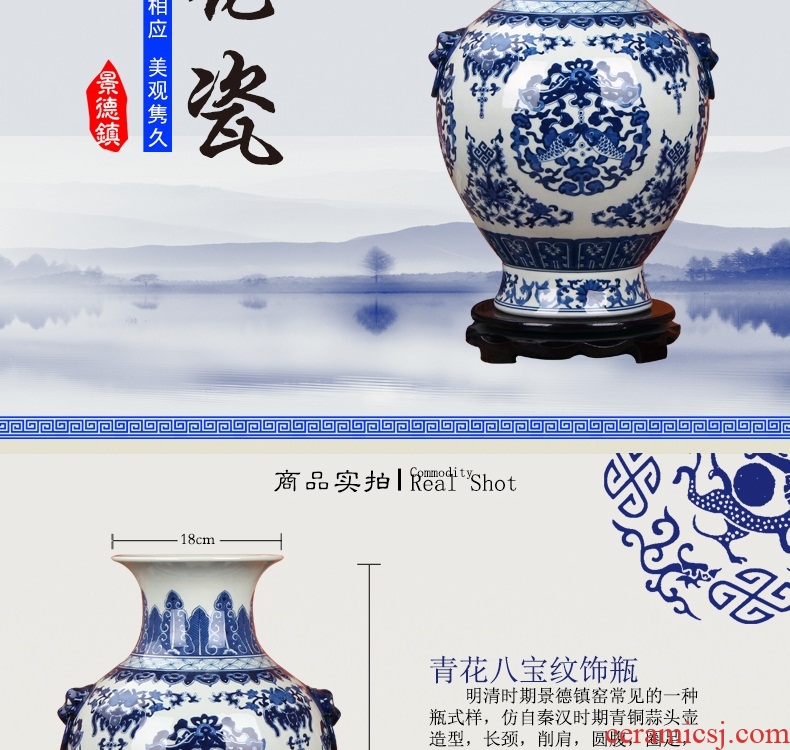 High - grade hand - made of blue and white porcelain of jingdezhen ceramics binaural head sweet garlic Chinese style household vase and furnishing articles