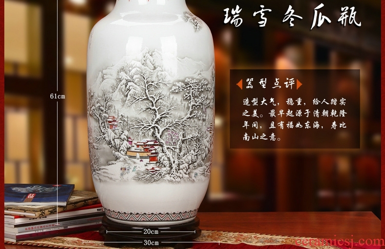 Jingdezhen ceramics powder enamel khe sanh Snow White gourd scene of large vases, modern Chinese style household furnishing articles