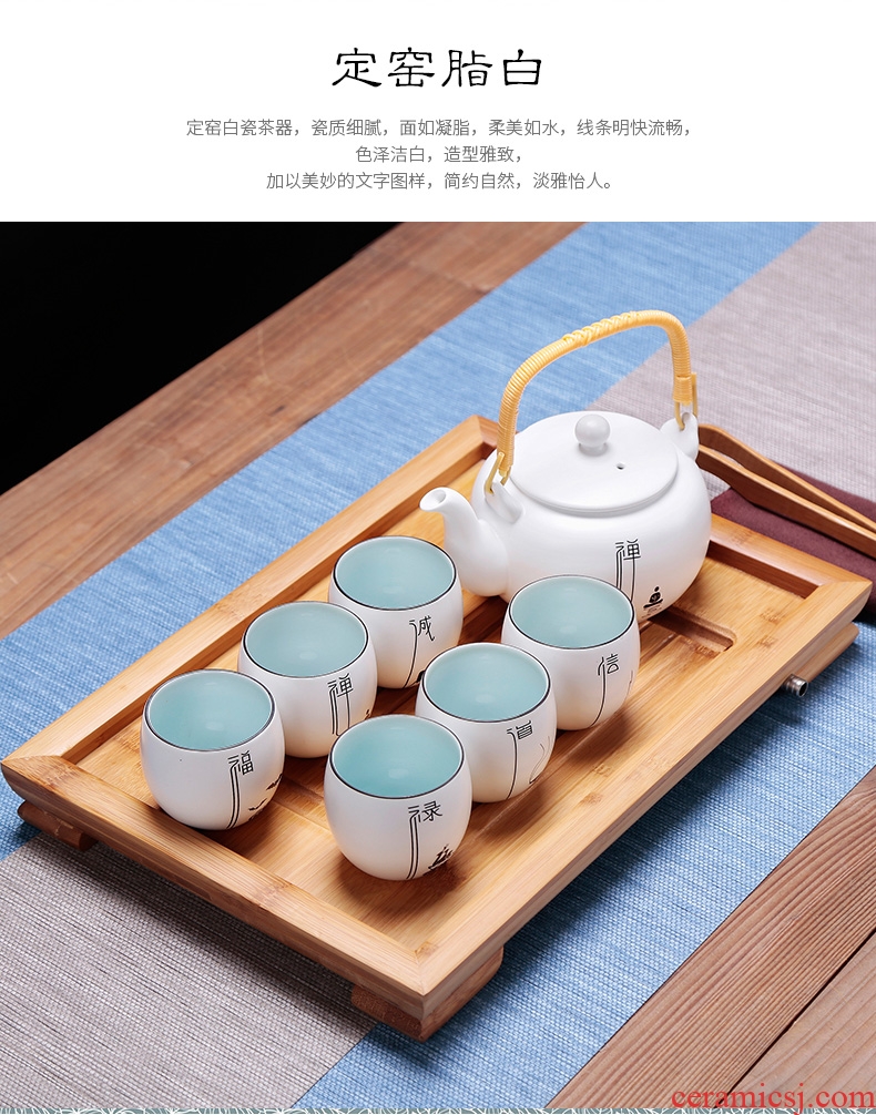 Simple kung fu tea set large teapot 6 cups porcelain Japanese household small contracted sitting room of zen