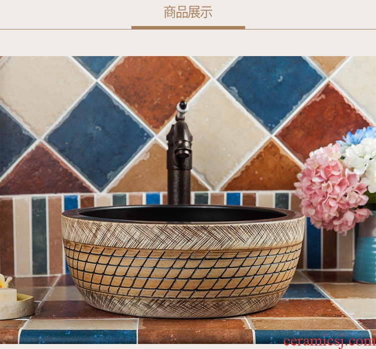 Jingdezhen American stage basin basin ceramic table circular bathroom sink basin simple restoring ancient ways