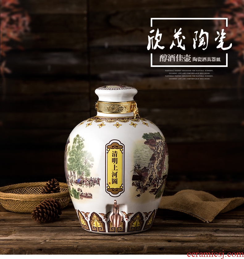 Jingdezhen ceramic jars with leading sealing mercifully it hip wine clear figure 10 jins 20 jins 30 jins