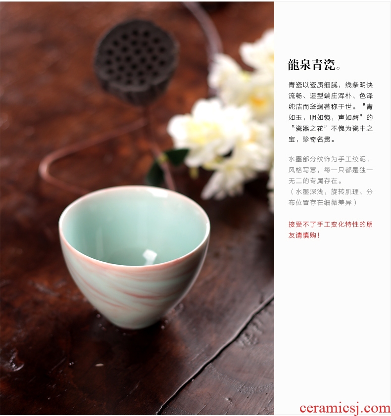 Longquan celadon ceramic masters cup kung fu tea cups sample tea cup ink cup individual household kung fu tea cups