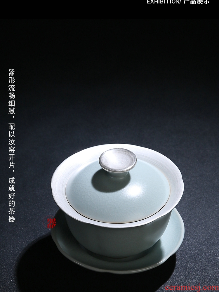 Taste your up porcelain remit coppering. As silver tureen coppering. As glaze three to make tea bowl of kung fu tea set manual ceramic bowl