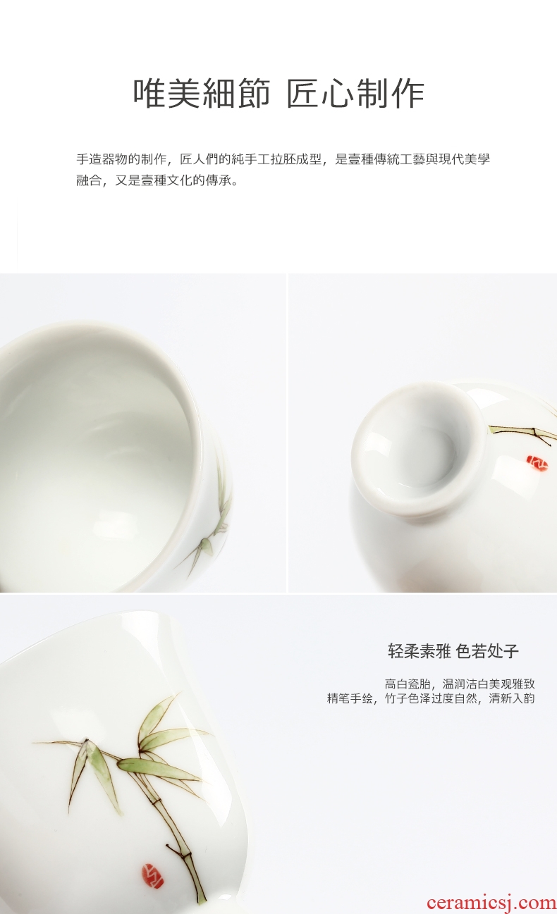 Yipin # $hand - made of bamboo cups ceramic sample tea cup white porcelain craft masters cup kung fu tea cup