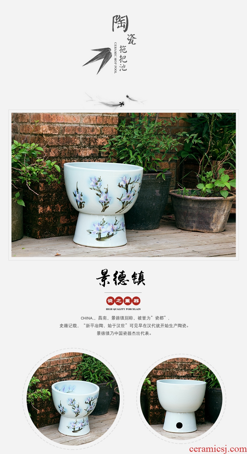 Jingdezhen Chinese wind Chinese creative arts ceramic mop pool large balcony mop pool toilet bowl
