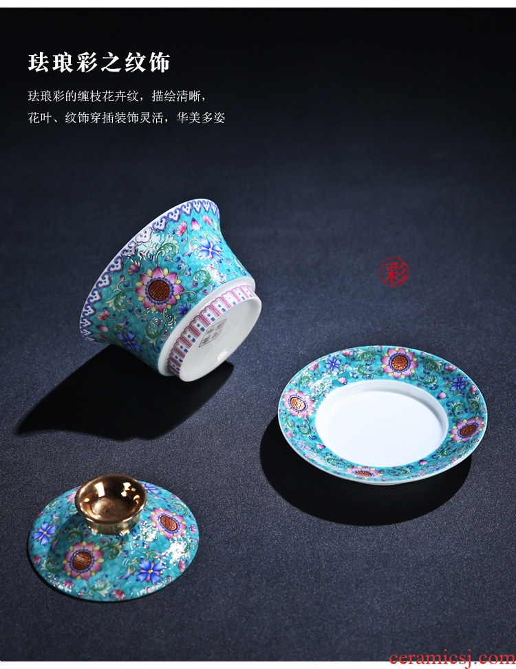 The Product of jingdezhen porcelain remit colored enamel xiangyang spend three to tureen grilled them thin body flower tea Chinese tea bowl