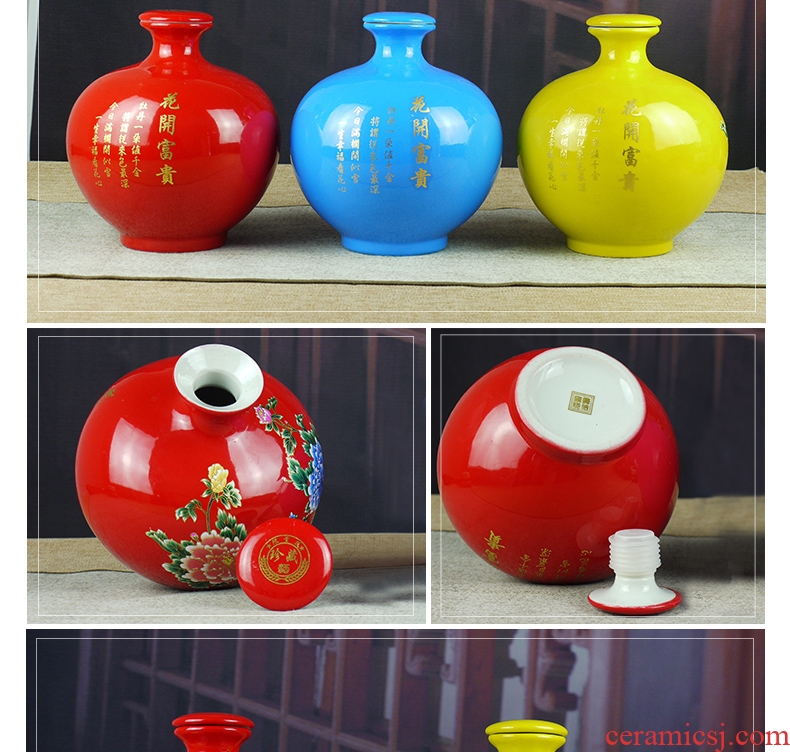 Jingdezhen ceramic jars 5 jins of 10 jins to ceramic bottle of liquor altar empty bottle sealed jar of wine jugs