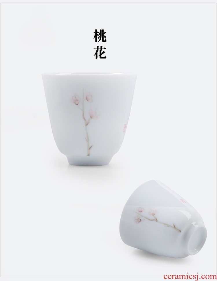 The Product porcelain sink dehua white porcelain ceramic art hand - made fragrance - smelling cup flowers and the plants pure and fresh tea cup manual sample tea cup