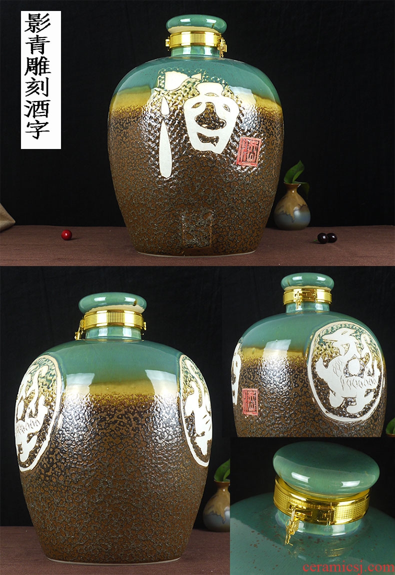 Jingdezhen ceramic 100 jins mercifully whose seal carving vintage wine jar it casks hip flask to lock